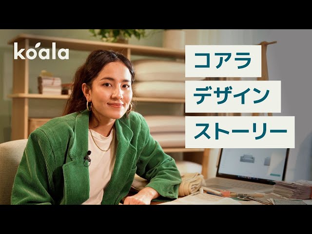 動画を読み込む: 