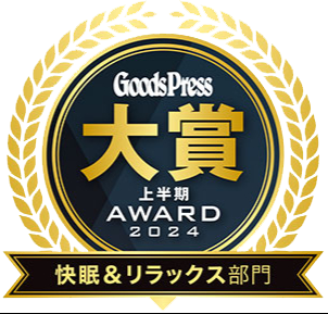 受賞イメージ