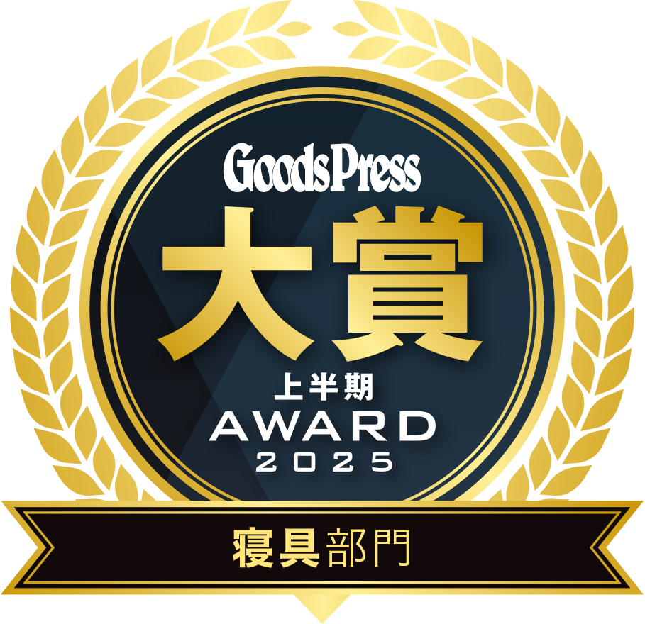 受賞イメージ