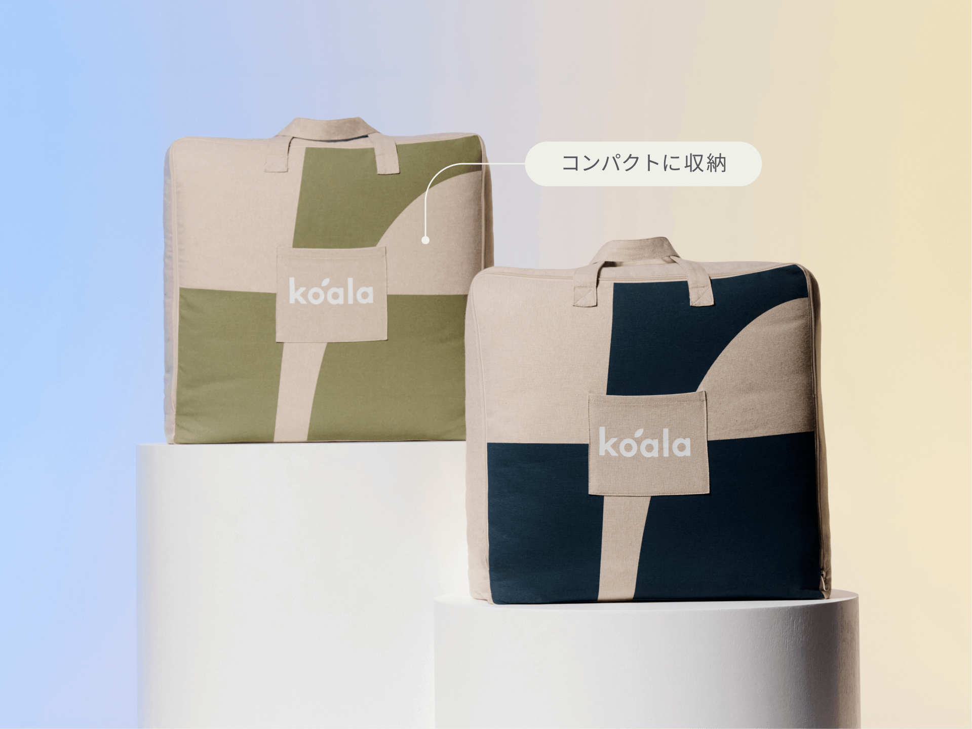 コアラ掛け布団 [2nd Gen] - シングル / コアラ掛け布団