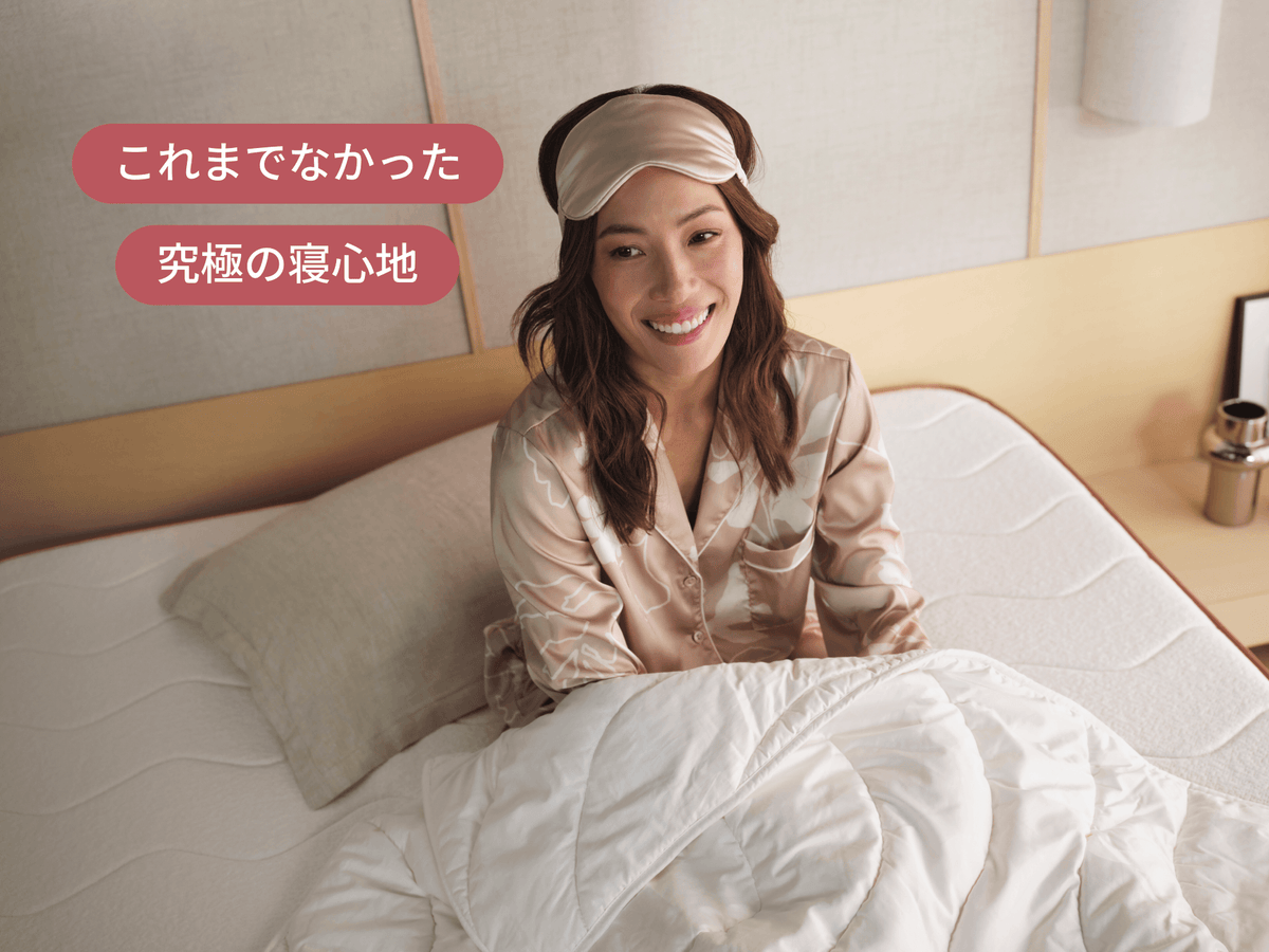 コアラマットレスシュプリーム SUPREME - セミダブル