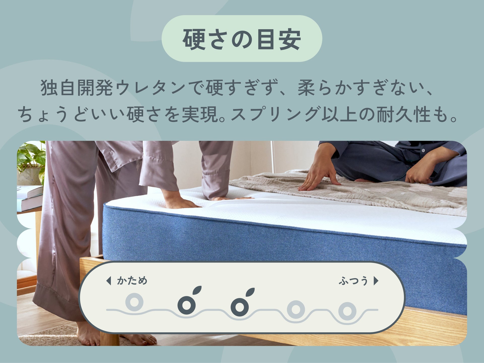 オリジナルコアラマットレス. - シングル