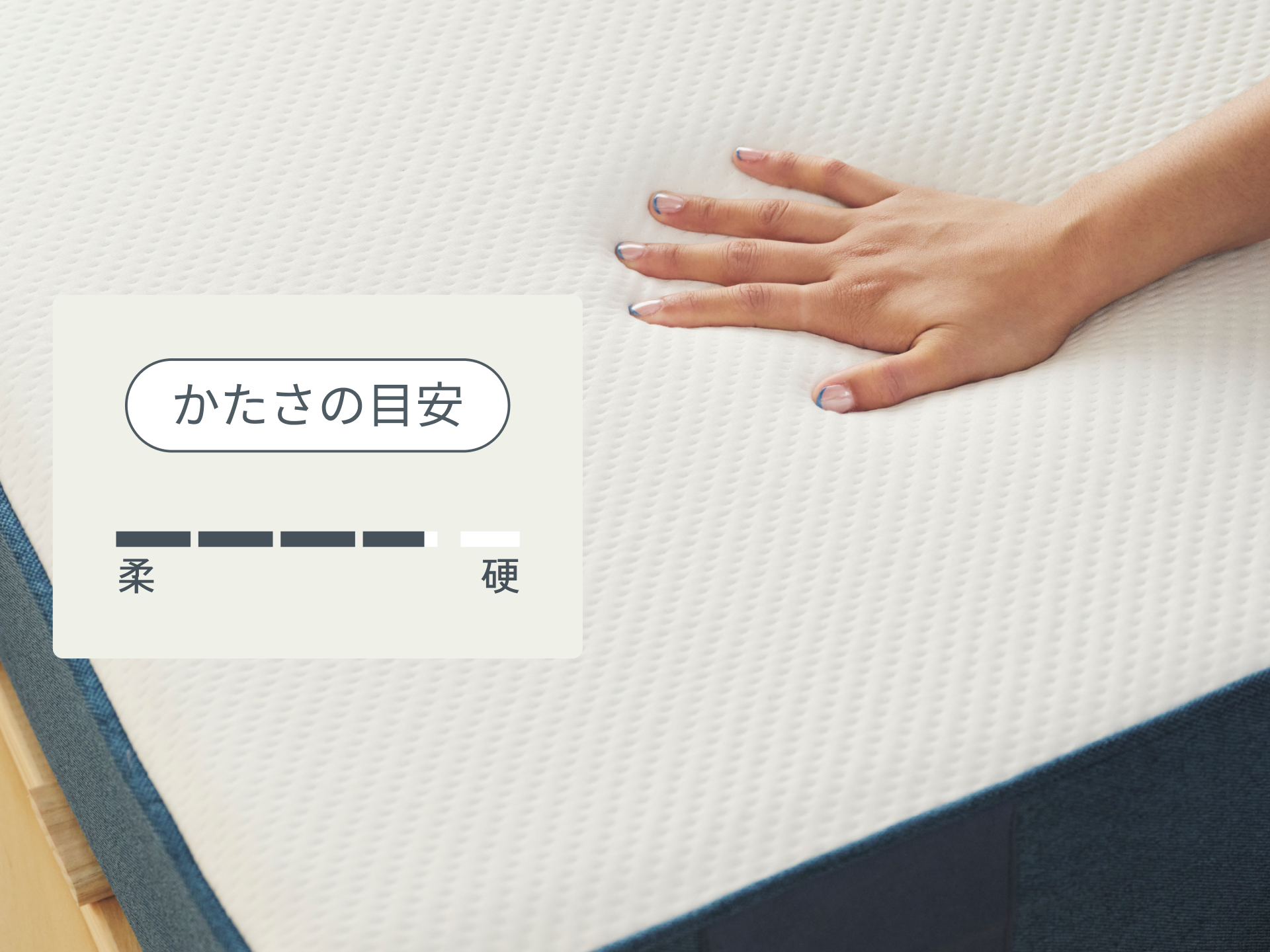 オリジナルコアラマットレス | 高反発x低反発で朝までぐっすり オリジナルコアラマットレス | 高反発x低反発で朝までぐっすり