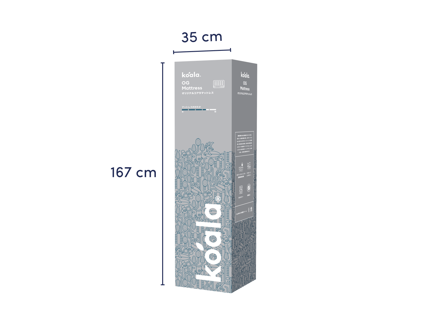 オリジナルコアラマットレス梱包