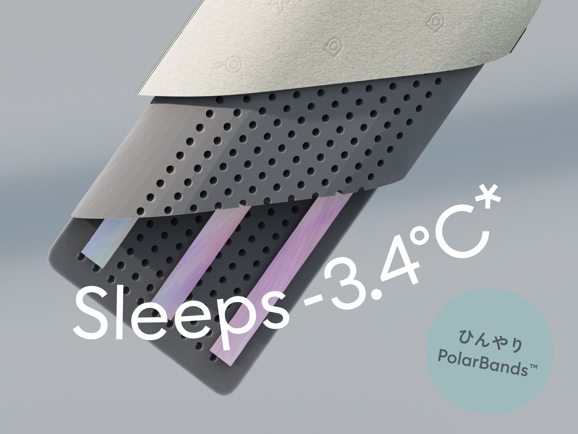 コアラピロー（2nd Gen）｜硬さ調整自在＆一年中爽やかな寝心地の枕