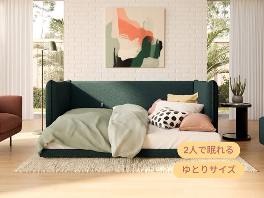 コアラソファーベッド BYRON