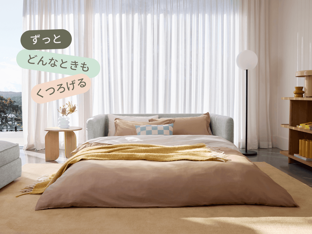 コアラソファーベッド CUSHY - ムーンライトシルバー (プレミアム ライン) / 3人掛け（クイーン）