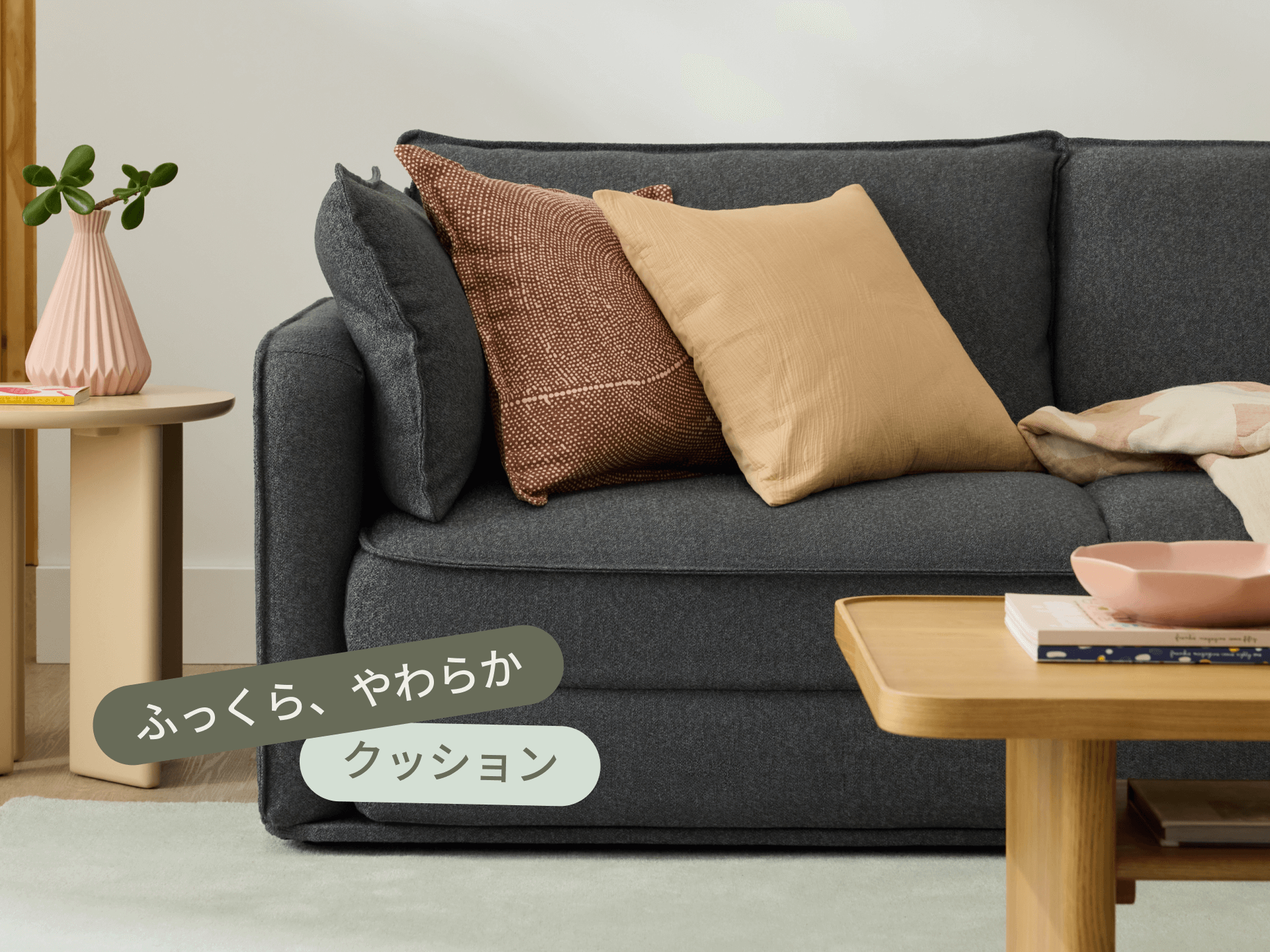 コアラソファーベッド CUSHY - 3人掛け（クイーン） / チャコールグレー (クラシック ライン)