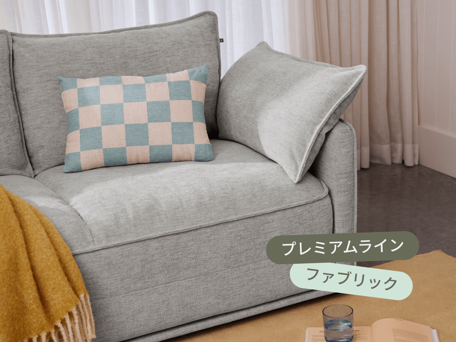 コアラソファーベッド CUSHY - 2人掛け（セミダブル） / ムーンライトシルバー (プレミアム ライン)