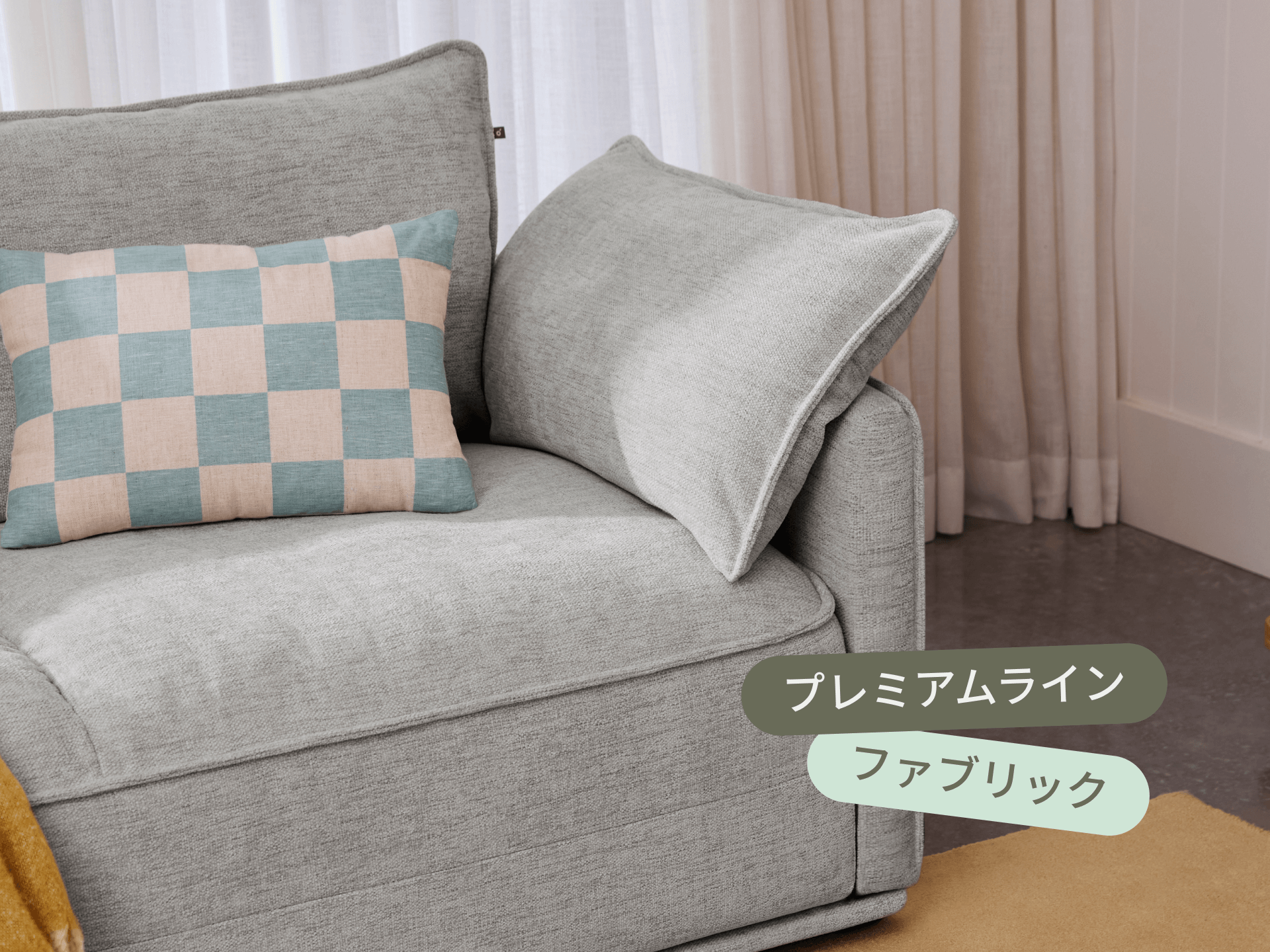 コアラソファーベッド CUSHY - ムーンライトシルバー (プレミアム ライン) / 1人掛け（シングル）