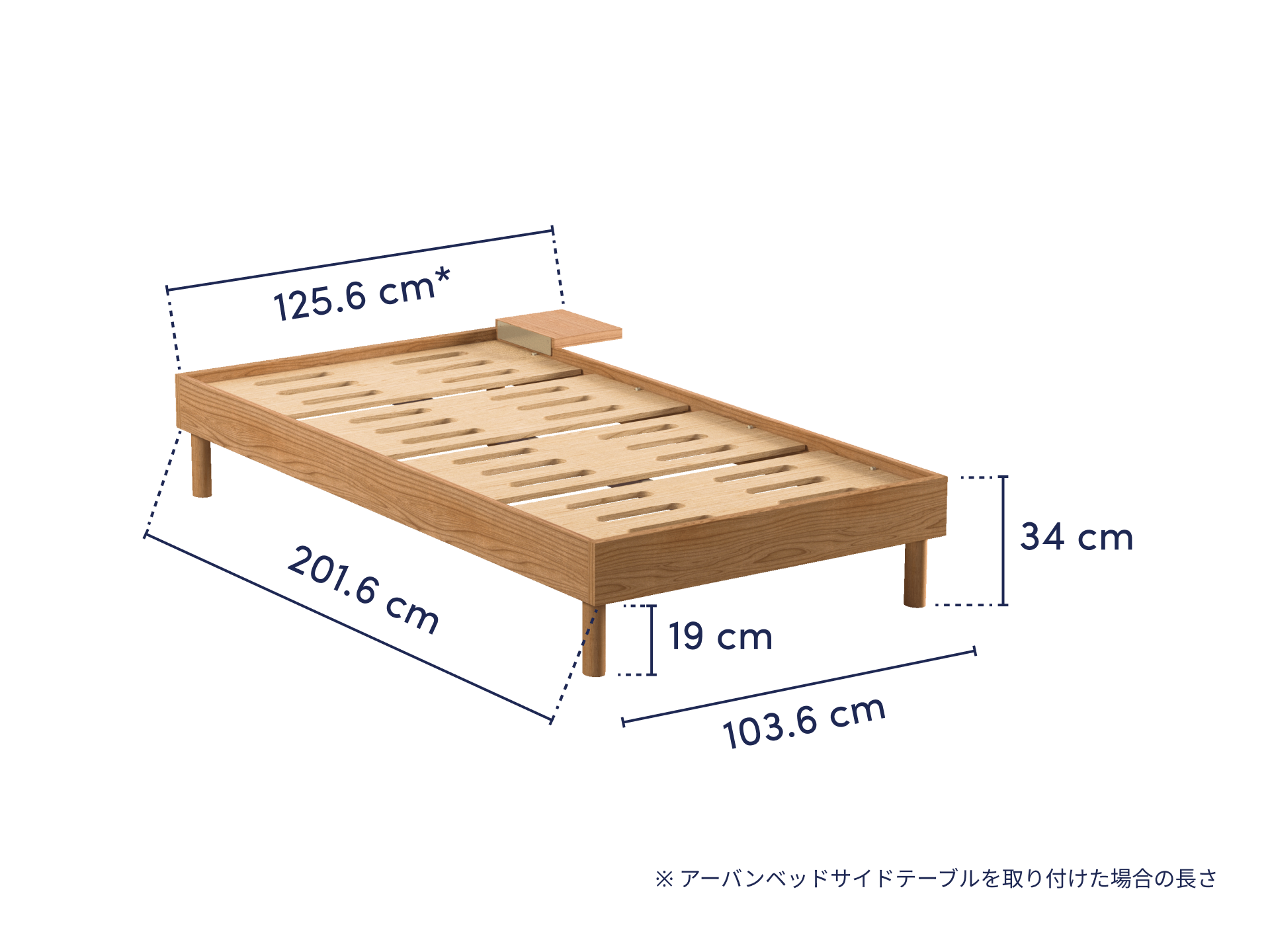 コアラアーバンベッドフレーム - シングル / ヘッドボードなし / ウォームアッシュ