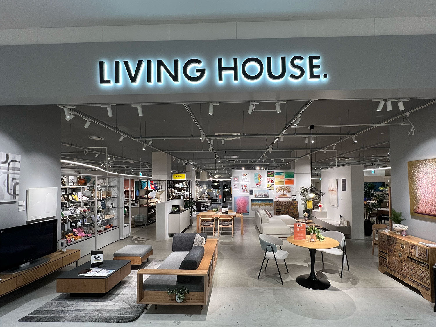 LIVING HOUSE.