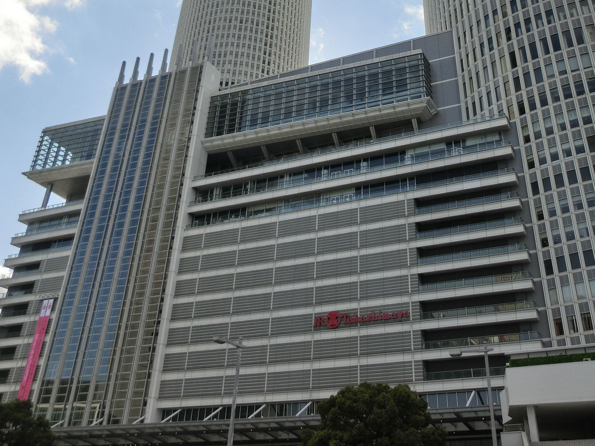 ジェイアール名古屋タカシマヤ