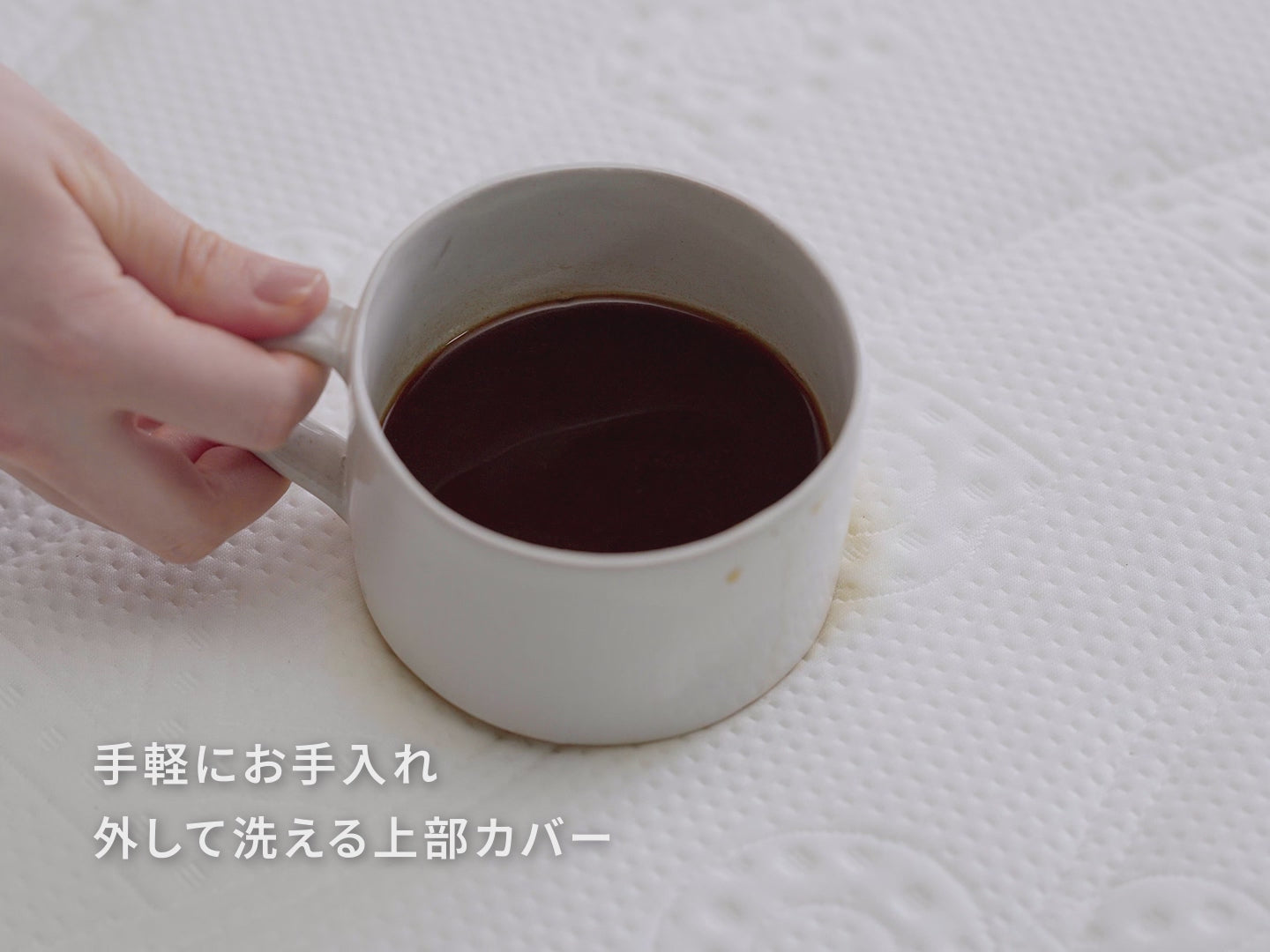 シングル