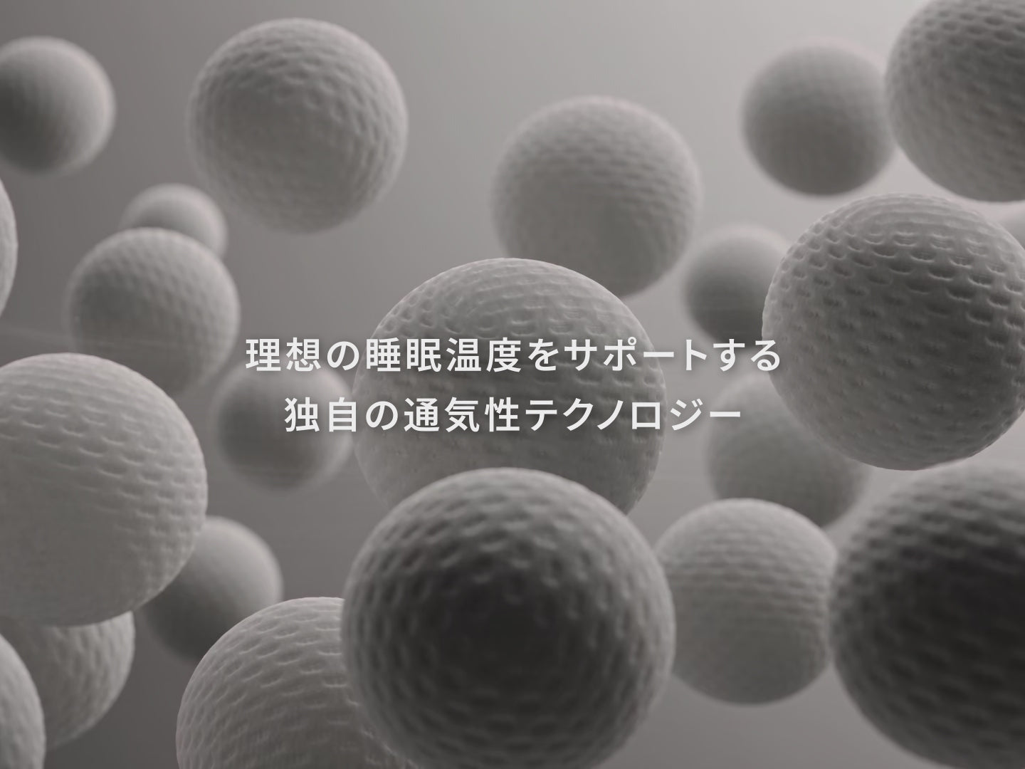 シングル