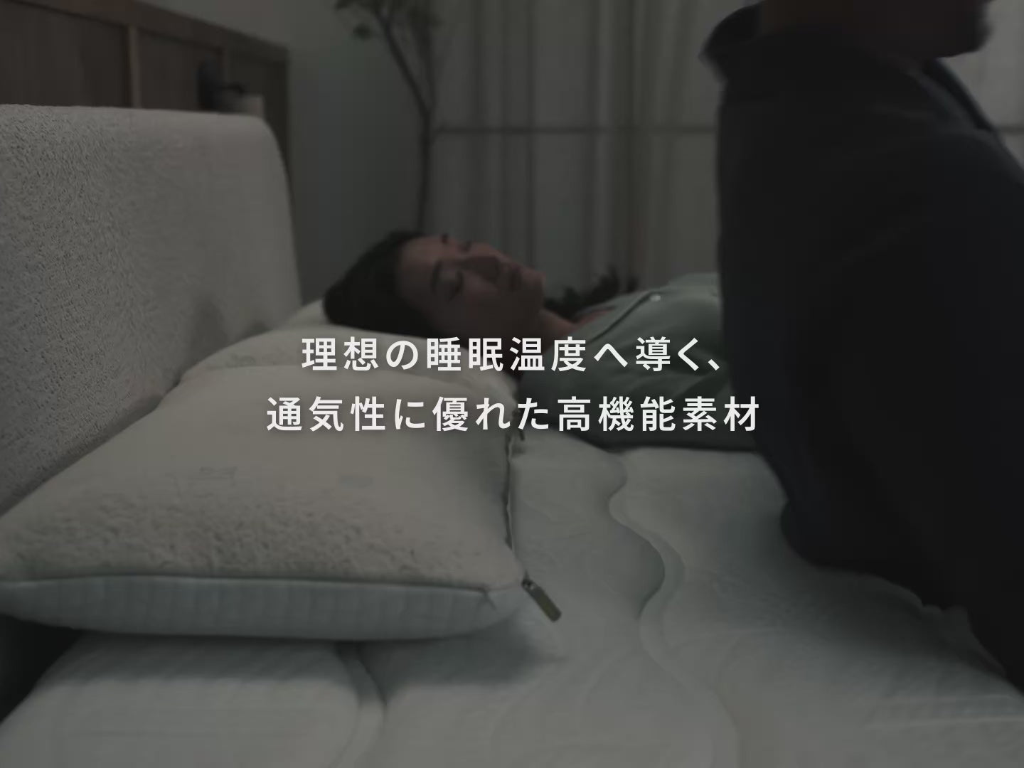 シングル