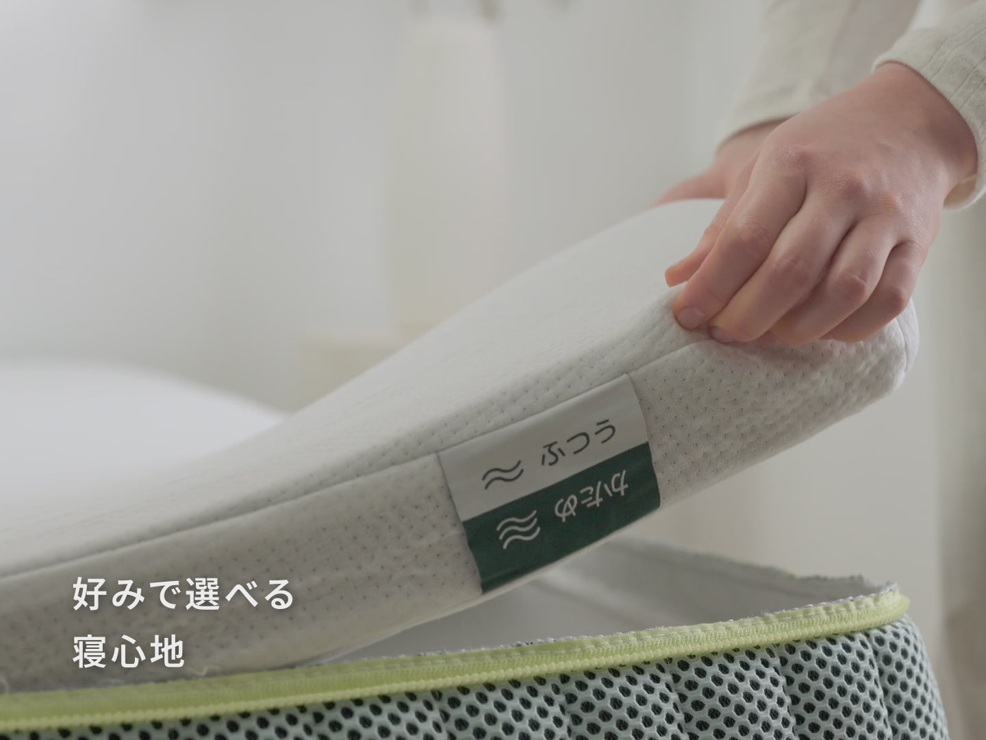 シングル